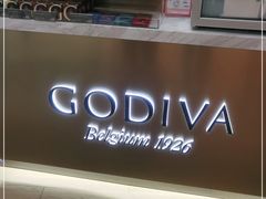 门面-GODIVA(万象城店)