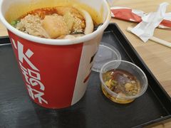 -7口辣火锅杯(九洲新世界店)