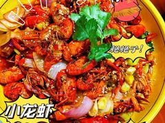 -休记光头香辣蟹干锅(绵竹店)