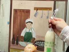 -老南昌白糖糕(大士院店)