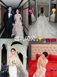 -MuseMarry婚纱(前海嘉里中心店)