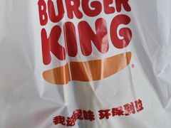 -汉堡王(常熟美城店)