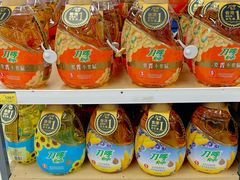 -华润万家(荔湾店)