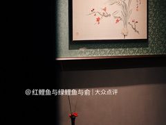 -觀芷隐轩