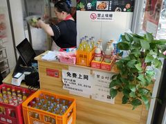 -四川老牛麻辣烫(北门桥店)