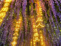 -天津意大利风情旅游区