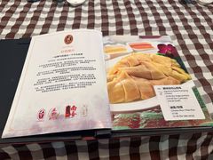 -文东记(马里士他店)