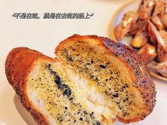法式黑松露-麦陌(正弘城店)