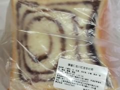 -银座仁志川·生吐司专门店(香港广场店)