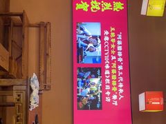 -阿婆情腊排骨火锅(饮玉巷店)