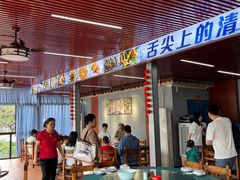 -古榕农庄·桑拿簸箕菜·招牌泥焗鸡(清远长隆店)