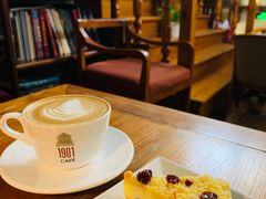 -1901 Cafe(西四店)