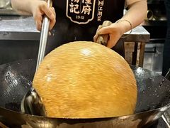 -杨记隆府(重庆总店)
