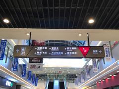-宁波鄞州万达广场