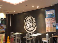 -汉堡王(上海凌云壹街坊店)