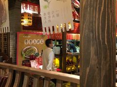 古法糖芋苗-南京大牌档(苏州中心店)