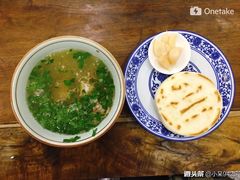 -老白家水盆羊肉