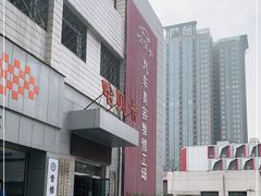 -哈贝卡汽车服务连锁(高新二路店)
