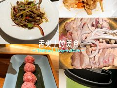 -三个椰子·现砍椰子鸡(金源CBD店)