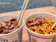 -罗氏热干牛肉面馆(玫瑰街总店)