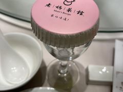 -老妈菜馆(建设街店)