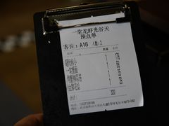 -一棠龙虾•王牌虾球(光谷天地店)