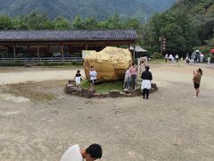 -遂昌金矿国家矿山公园