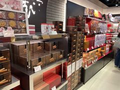 -奇华饼家(香港国际机场T1店)