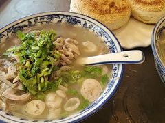 -老三羊汤【北兴隆街店】