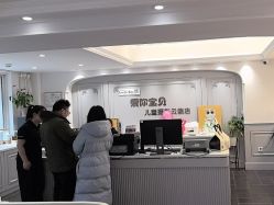 -爱你宝贝儿童摄影(西湖云端店)