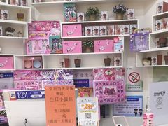 -集杰尚品海鲜烤肉自助餐厅(乳山振华店)
