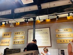 -肉甲韩国木炭烤肉(新壹街1店)
