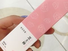 -莫奈花园法式蛋糕