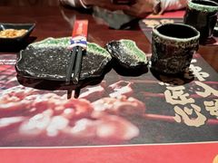 -弓二·烧鸟居酒屋(财富购物中心店)