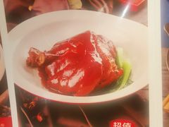 -金掌勺东北菜(格兰晴天店)