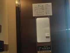 -华夏良子·足道SPA艾灸(王府井店)