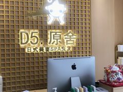 -万达广场(南宁青秀店)