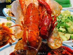 -三妹小龙虾·黄油蟹(华侨城总店)