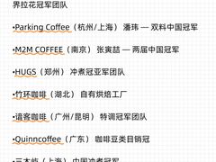-沈阳铁西万象汇