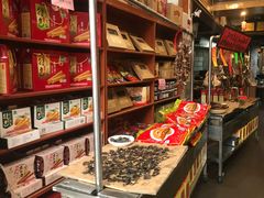 -禄源公·老莞诚饭店