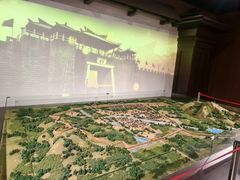 -邹城博物馆