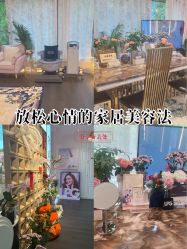 -名媛颜蕙·LPG官方旗舰店