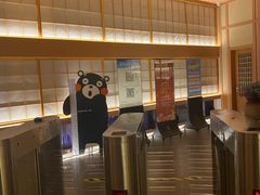 -蓝鲸湾汤泉(包河店)