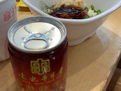 -袁记串串香(西安路店)