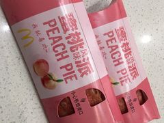 -肯德基(西影路店)