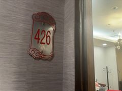 -西北人家莜面村(建设店)
