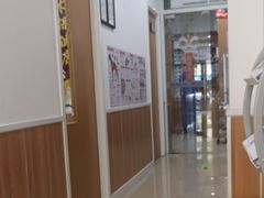 -宠福鑫动物医院(望京分院)