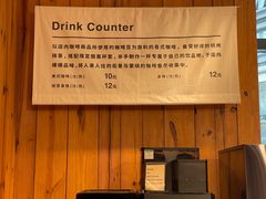 -MUJI无印良品(顺城店)