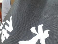 -老诚一锅·京皖早点(通州店)