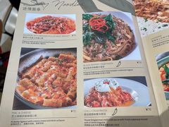 -Ninethirty by Awfully Chocolate(天环广场店)